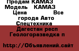 Продам КАМАЗ 53215 › Модель ­ КАМАЗ 53215 › Цена ­ 950 000 - Все города Авто » Спецтехника   . Дагестан респ.,Геологоразведка п.